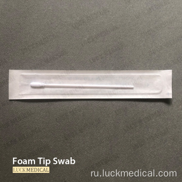 Сбор образцов и транспортный Swab CE